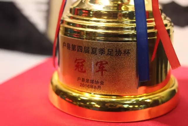 双喜！阿斯：皇马本赛季营收约13亿欧破纪录，即将签约迪奥曼德